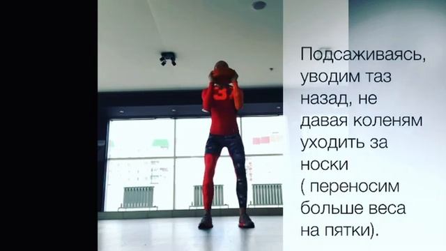 Жим в положении стоя