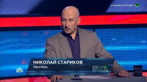 Как должна выглядеть наша Победа?