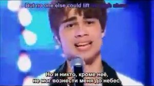 Alexander Rybak - Fairytale с субтитрами