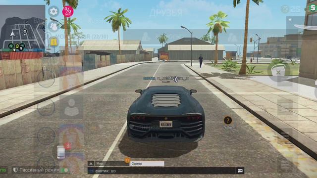 Я люблю енотика💕 смотреть онлайн