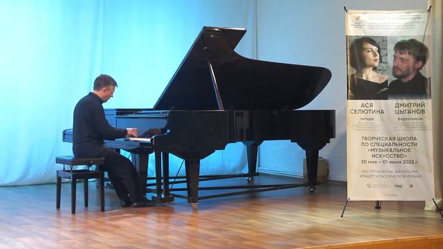 С. Рахманинов, Вокализ, исп. Д. Цыганов смотреть онлайн