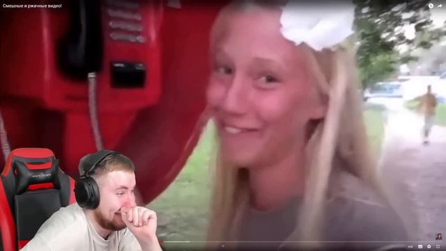 ТИК ТАК НА ПРОТЯЖЕНИИ 5 минут ПЫТАЕТСЯ ДОКАЗАТЬ ЧТО ОН НЕ ПЕНЧ!