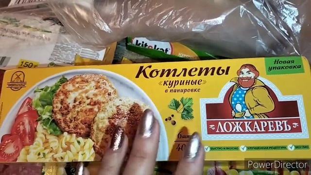 ПОКУПКИ В МАГАЗИНЕ АШАН/ПРОДУКТЫ И НЕ ТОЛЬКО #ашан #покупкиашан #тканевыемаски #линейкаашан смотреть онлайн