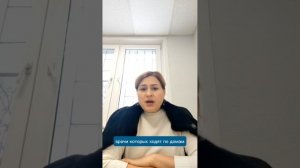 Как вызвать на дом специализированных врачей к лежачим людям