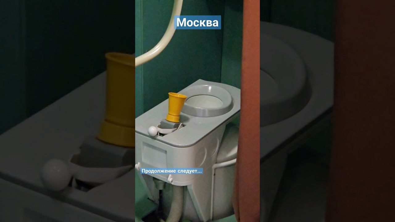 музей космонавтики #пешкомпомиру #пешкомпогороду #пешкомпомоскве #пешкомпороссии #космос