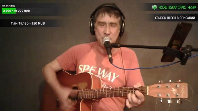 песни для взрослых смотреть онлайн