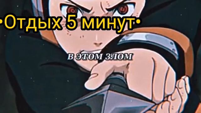 //реакция семьи тодороки на ТТ•/1/2•