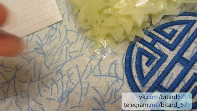 Светящиеся звезды с Aliexpress смотреть онлайн