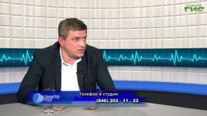 "Счастье народа" / "Звоните доктору" 08.09.2022