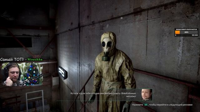 Chernobylite РЕЛИЗ◾️ТАРАКАН и РЫЖАЯ ЖЕНЩИНА◾️ПРОХОЖДЕНИЕ #2 смотреть онлайн