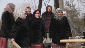 Обряды "Шорт миськон" (мытьё пряжи) и "Дэра гужатон" (Отбеливание полотна)
