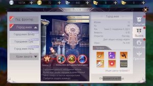 Perfect World Mobile Гайд на Шмот Где брать топ шмот в игре perfect World.