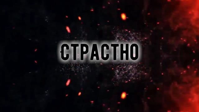 Буктрейлер к роману  "Лучший друг моего парня"