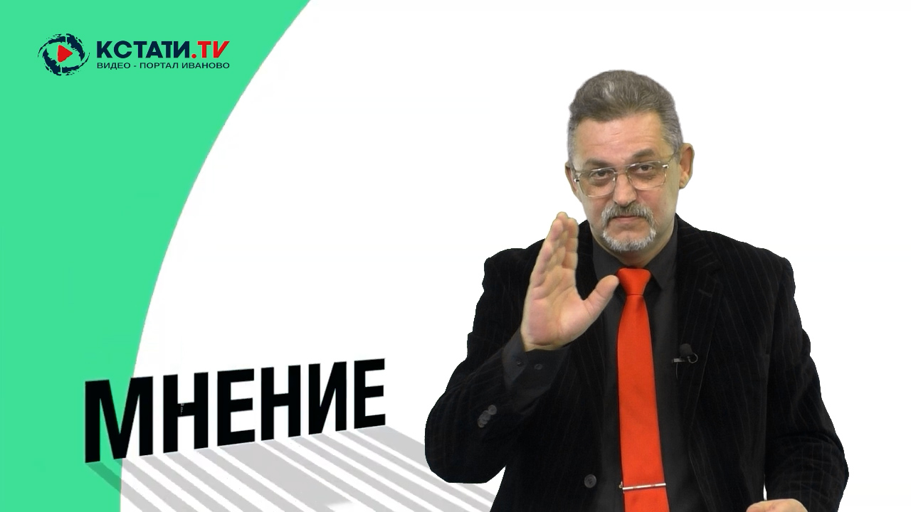 Оружие информации, заржавело? Мнение 14.03.2022.mp4