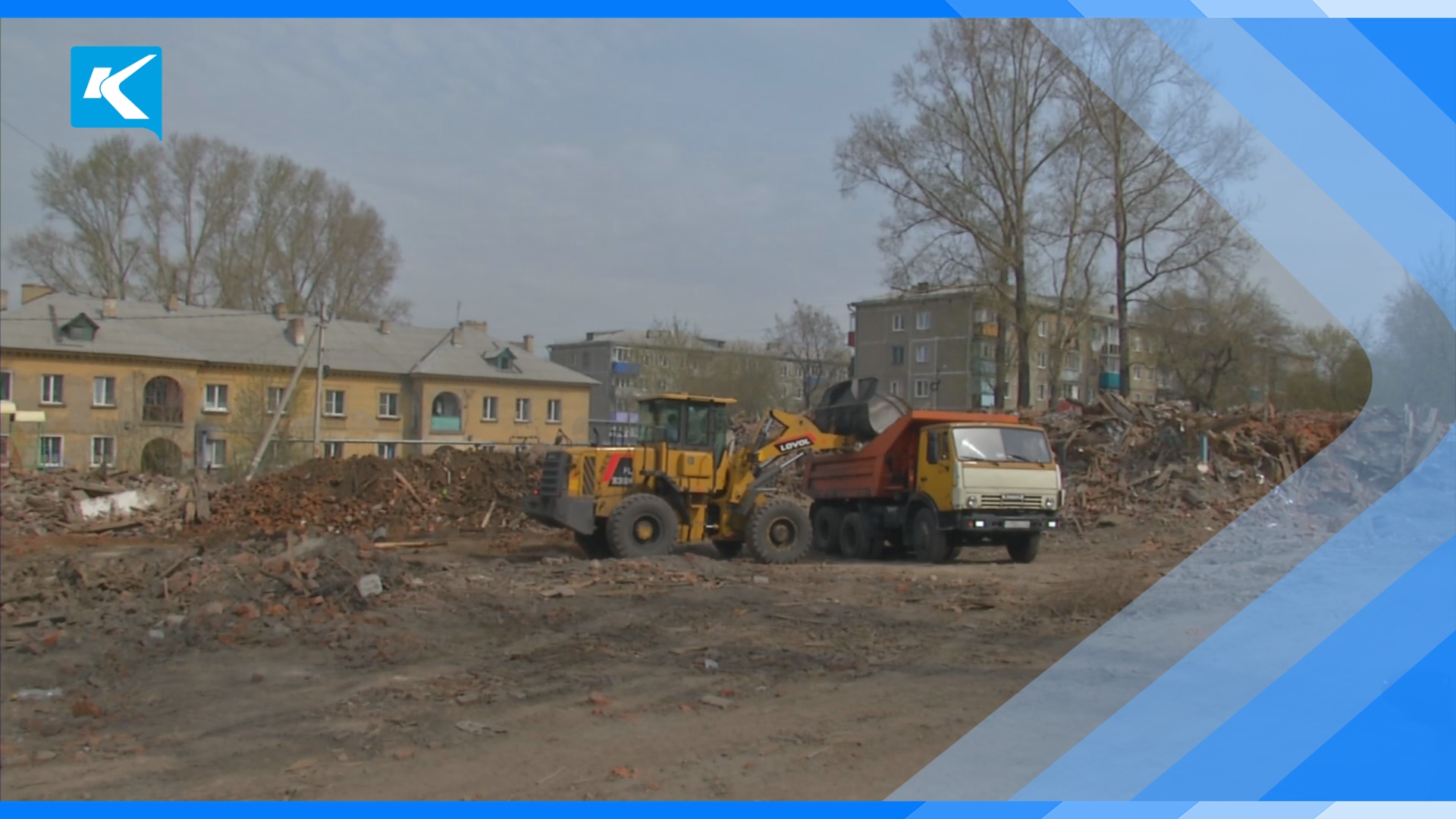Киселевск фото города сегодня