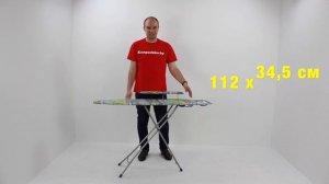 Гладильная доска Ника Белль Классик 3