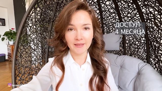 КУДРЯВЫЕ ВОЛОСЫ как подготовить к прическе?
