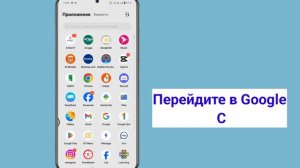 Как включить конфиденциальный контент в Telegram 2024 (Android и iOS) деликатный контент в Telegram