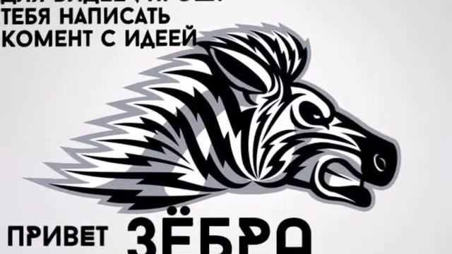 У МЕНЯ НЕТ ИДЕЙ ВИДЕО НЕ БУДЕТ В БЛИЖАЙШЕЕ ВРЕМЯ смотреть онлайн