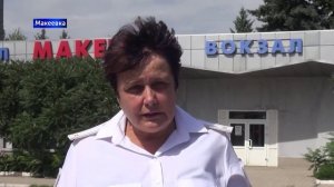 В Макеевке сапёры разминировали территорию ЖД станции «Макеевка – Пассажирская» от мин «Лепестков»