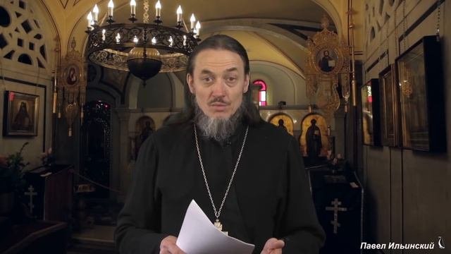 Пассия. О том, что такое Пассия.