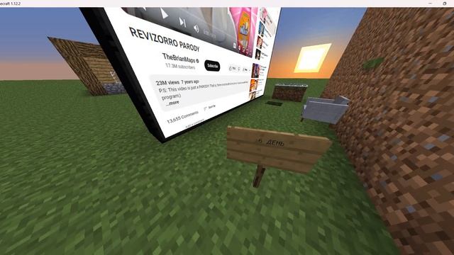 ПОВ: Лето (или как все его проводят по дням) смотреть онлайн