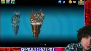 РАНДОМ ШОРТ Plants VS Zombies 2 на компьютере! РЕАКЦИЯ НА RANDOM SHORT