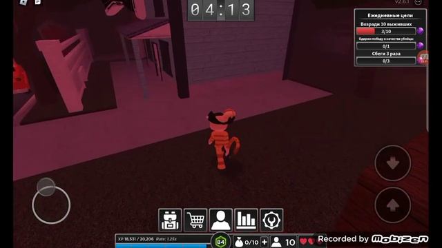 играю в выжить убийца !)) (Roblox survival the killer ) смотреть онлайн