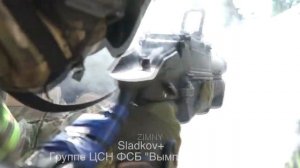 Спецназ ФСБ Вымпел, Sladkov+