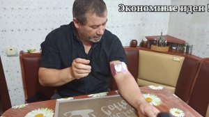 Что делать если продуло шею !