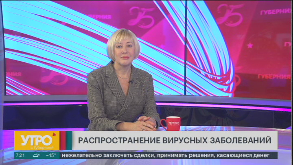 Новости хабаровска губерния
