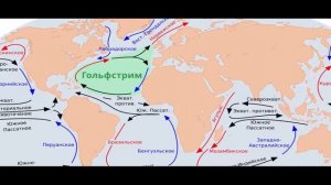 Если остановится Гольфстрим .Сколько просуществует человечество ?