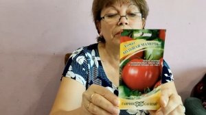 Торопитесь! За ПАРТЕНОКАРПИЧЕСКИМИ томатами!