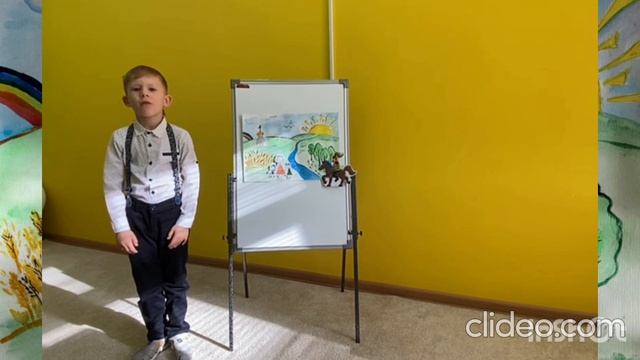 Детский сад №6 Стихотворение "Мой рисунок"