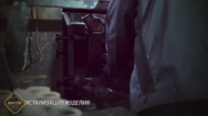 Литье латуни под давлением 2021 2