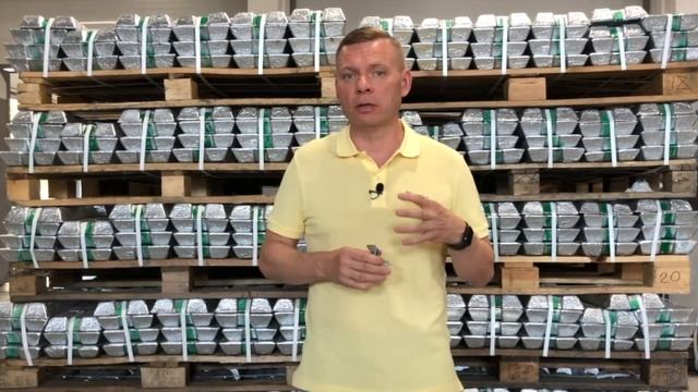 Сплав ЦАМ 4-1 смотреть онлайн