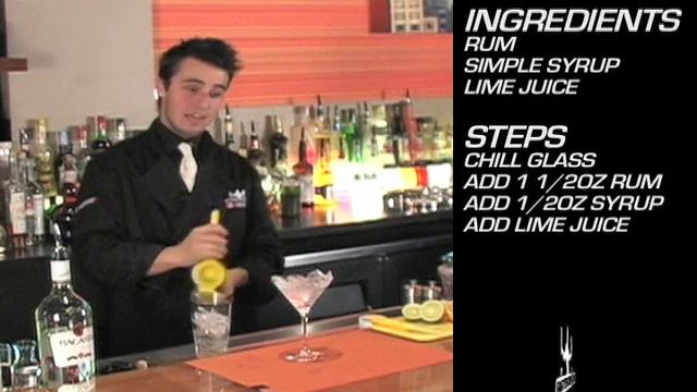 Daiquiri Cocktail Recipe смотреть онлайн