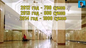 Метро в ТАШКЕНТЕ: самое первое в Средней Азии