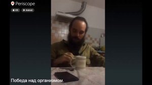 Победа над организмом Black White & Apostol 17 02 16