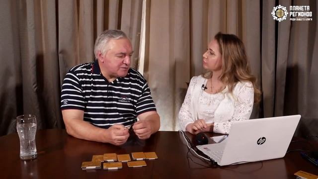 Кольцов С.В. Мастер-класс «Работа с маятником»