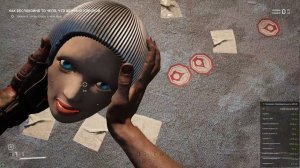 Atomic Heart-Как беспокойно то чело,что венчано короной/Лимбо/Баг в системеExtreme Graphics/RTXUltra