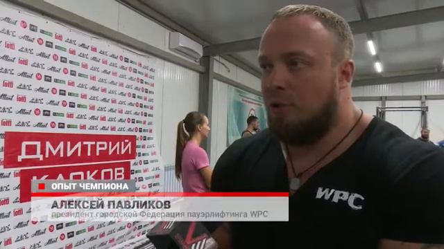 Семинар Д Клокова во Владивостоке 24 05 16 смотреть онлайн