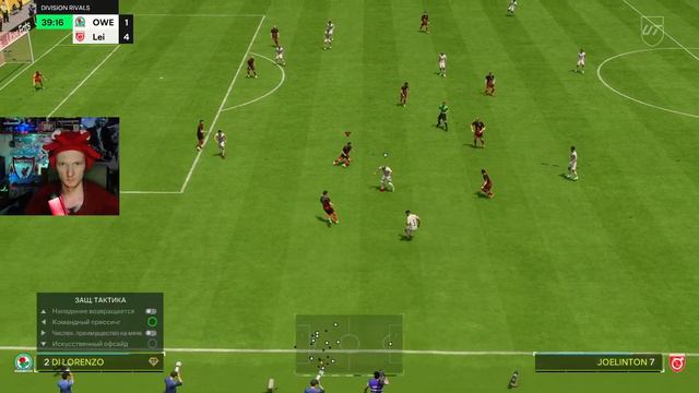 EA Sports FC 24 ★ Ultimate Team ★ Дорога к первому дивизиону без доната ★ #6 смотреть онлайн