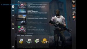Как поставить разрешение 4 на 3 в counter-strike!!