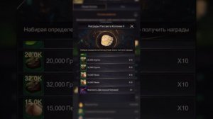 The Ants. Underground kingdom. Рассвет Колонии.