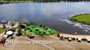 База отдыха ВОЛЖАНКА
