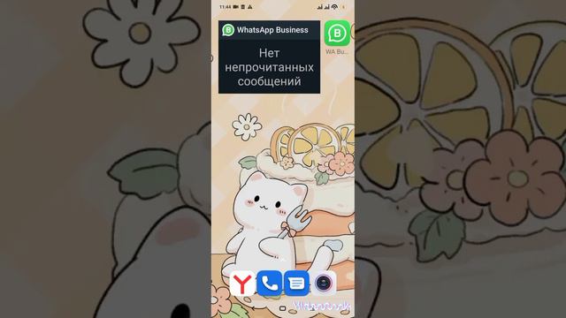всем привет Я Автор @_Милка пупырка+кот=топ ка поиграть в игру динозаврика . смотреть онлайн