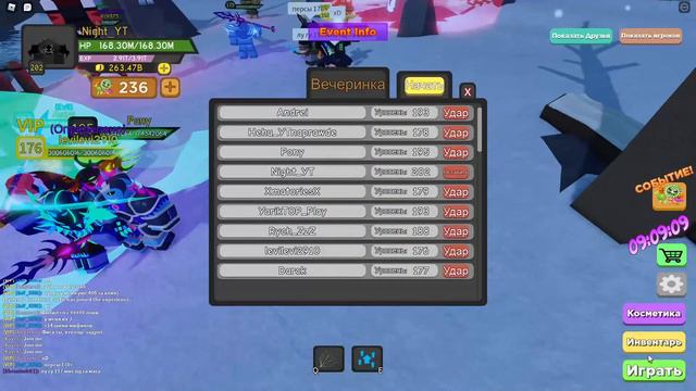 Стрим DQ Helloween! смотреть онлайн