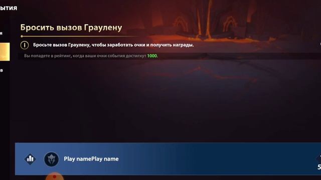 Infinite Magicraid Обзор аккаунта 21й день игры F2p смотреть онлайн