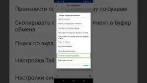 Мой опыт использования оператора ВТБ Мобайл